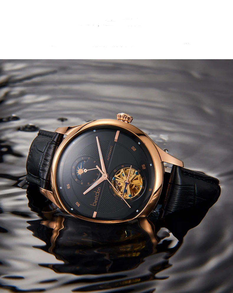 Новинка Bestdon роскошные часы из розового золота Мужские автоматические механические модные деловые часы с турбийоном в коробке 7155