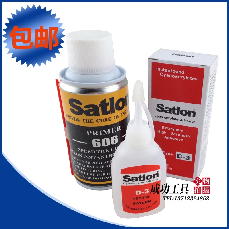 Satlon D 3 high temperature adhesive 606 curing agent thermocouple glue