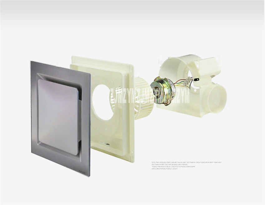 H007-2 мини-вентилятор для окон на стену, для ванной комнаты, для кухни, для туалета, вентиляционные вентиляторы, 1,28 м/с, для окон, вытяжной вентилятор, установка 220 В