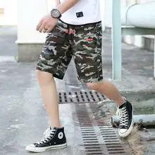 Камуфляжные карго шорты летние мужские Мешковатые повседневные мужские шорты милитари Harajuku Хлопок молния карго шорты брюки