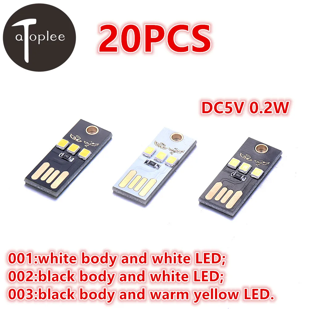 20PCS DC5V 0.2W Mini LED USB Night Lamp Connecting PC Laptop 3 Types Color Flexible Light For Computer Home Decor | Освещение