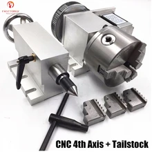 CNC 4th оси ЧПУ 3 челюсти 100 мм патрон токарного станка K11-100 полый вал с ЧПУ ось вращения+ Задняя бабка-5 соотношение 6:1 полый вал для фрезерный станок с ЧПУ