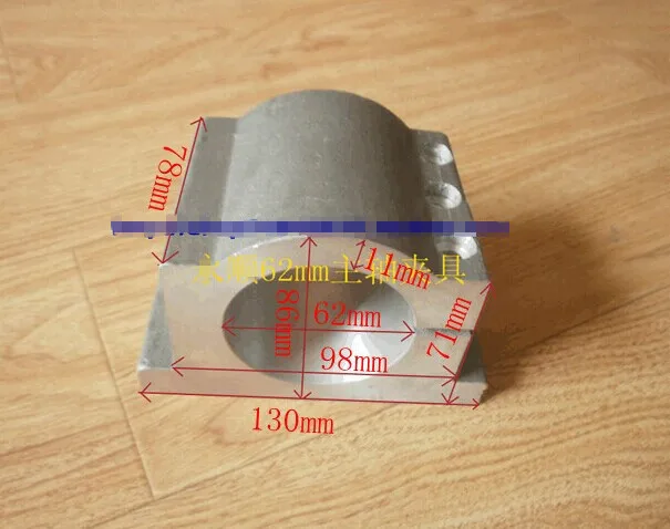 

Хомут/крепление/держатель двигателя шпинделя 62 мм с винтом