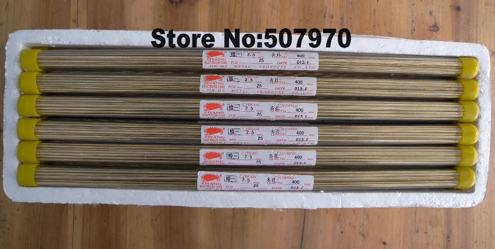 Ziyang Drilling Hole Brass Electrode Tube OD2.5*400mm Multihole 4holes for EDM Drilling Machine