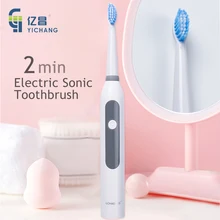 Ультразвуковая очистка зубов терапия звуковая электрическая зубная щетка для ребенка автоматические зубные щетки чистящие