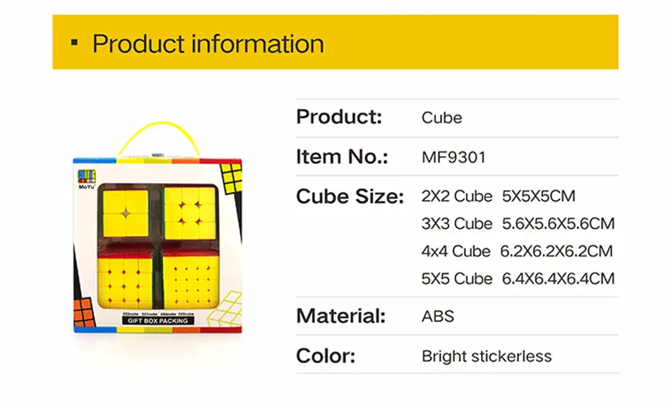 Moyu 4 шт набор квадратная Подарочная коробка Упаковка 2x2 куб + 3x3 куб + 4x4 куб + 5x5 куб