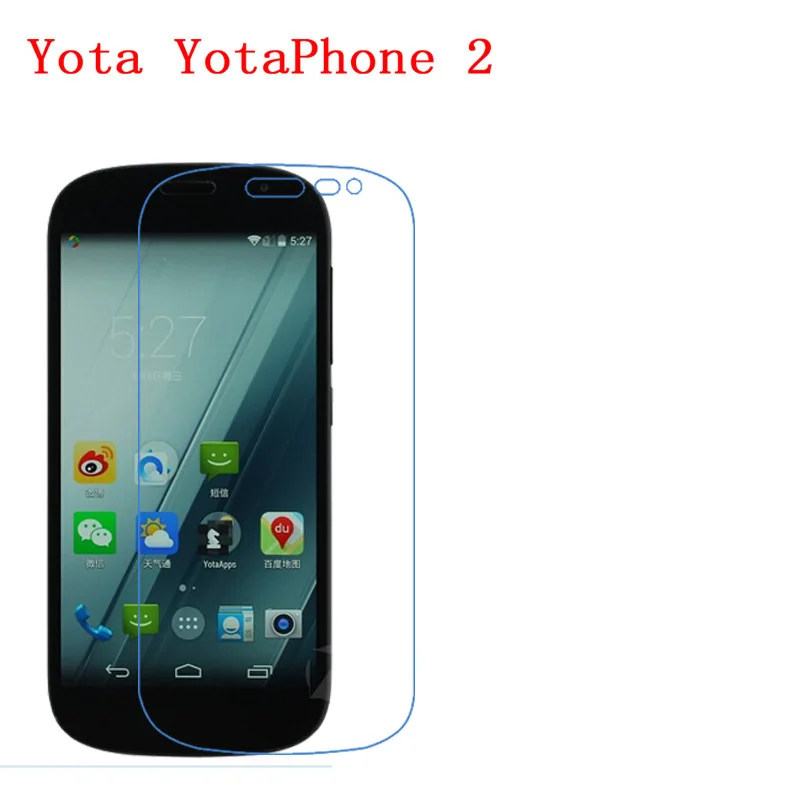 

(3-Pack) 9H flexible glass screen protector for Yota Yotaphone 2