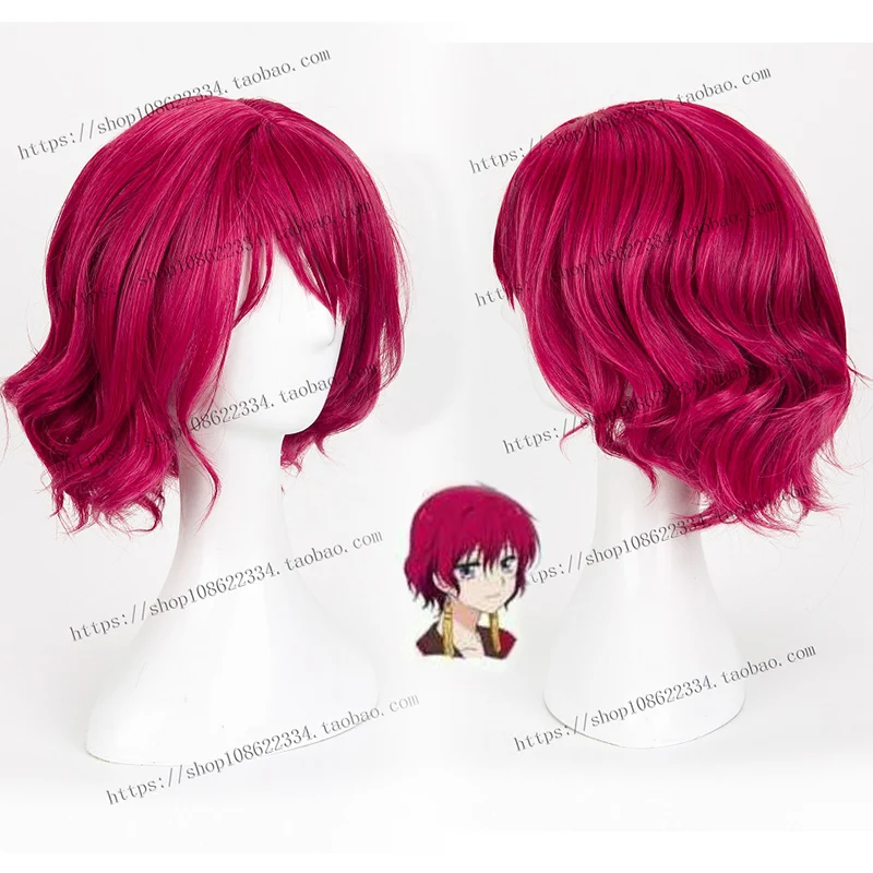 Biamoxer игра Аниме Akatsuki no Yona парик Yona of the Dawn Yona стиль волнистый парик для косплея Хэллоуин ролевые игры