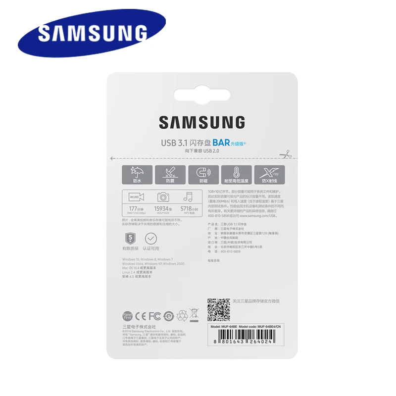 SAMSUNG флэш-накопитель USB бар плюс 32 Гб 64 Гб 128 ГБ 256 USB3.1 флеш-накопитель до 300 МБ/с. pendrive memory USB флэш-диск