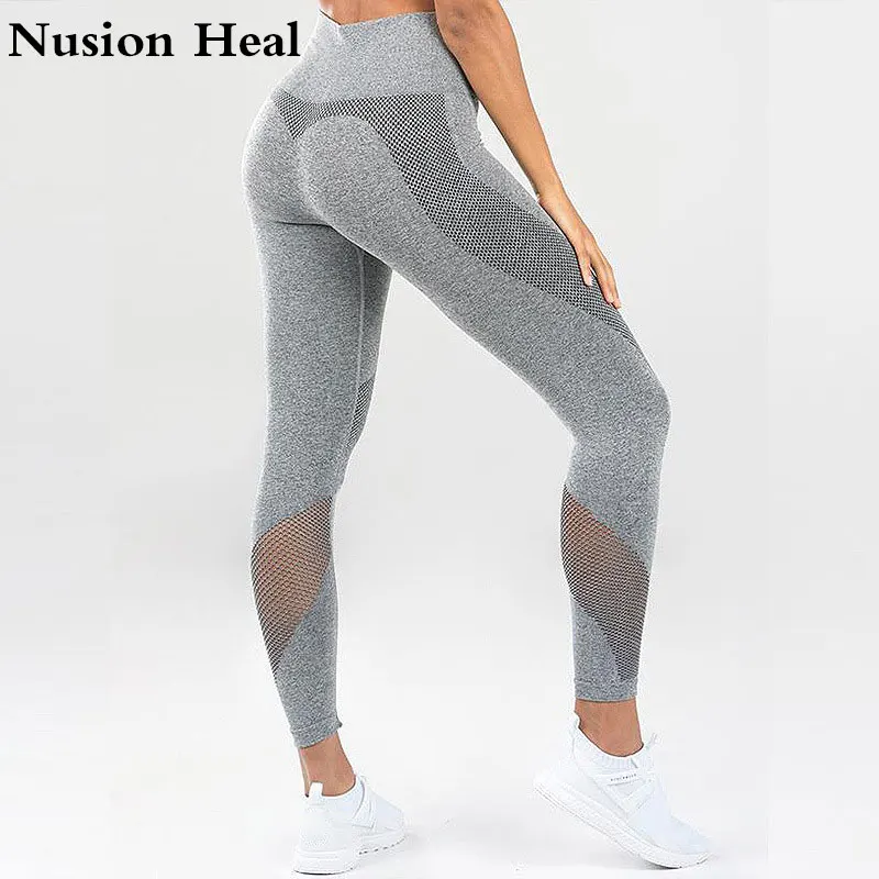 Womens Gym Seamless Fitness Leggings Ombre High Waist Training Sports Yoga Pants