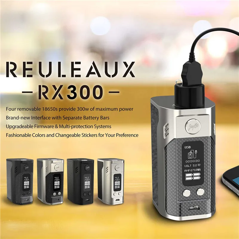 Rx 300 Вейп Цена