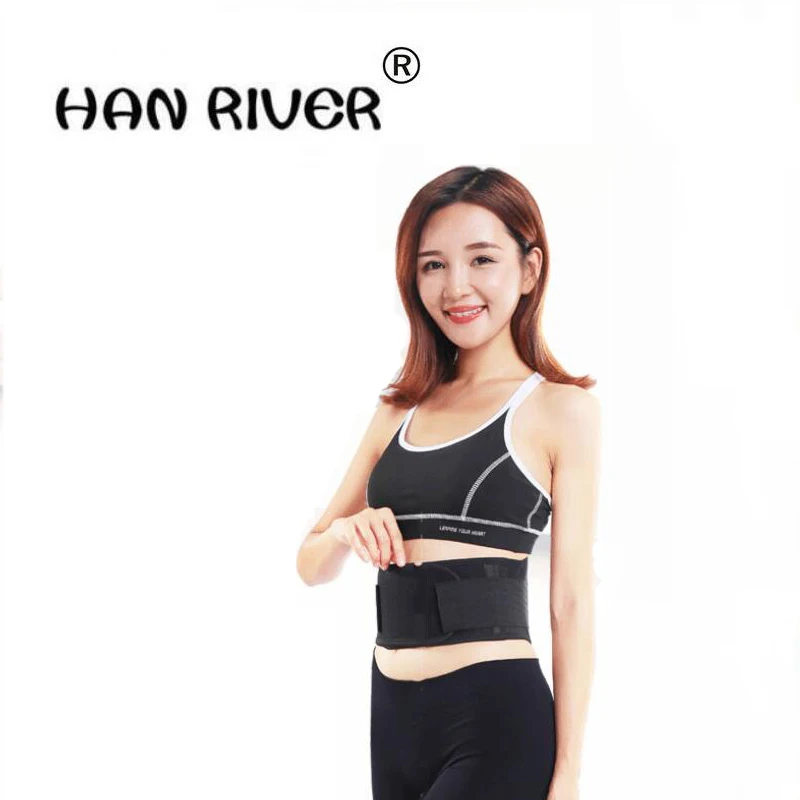 

HANRIVER 2018 Ms tomalin spontaneous thermal protection of lumbar belt Between the waist dish fixed belt round the waist