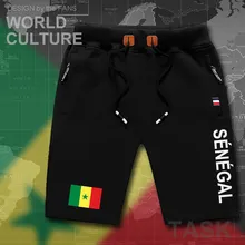 Senegal SEN мужские пляжные шорты мужские бордшорты Флаг Тренировки молнии карман пот Бодибилдинг хлопок бренд Senegales