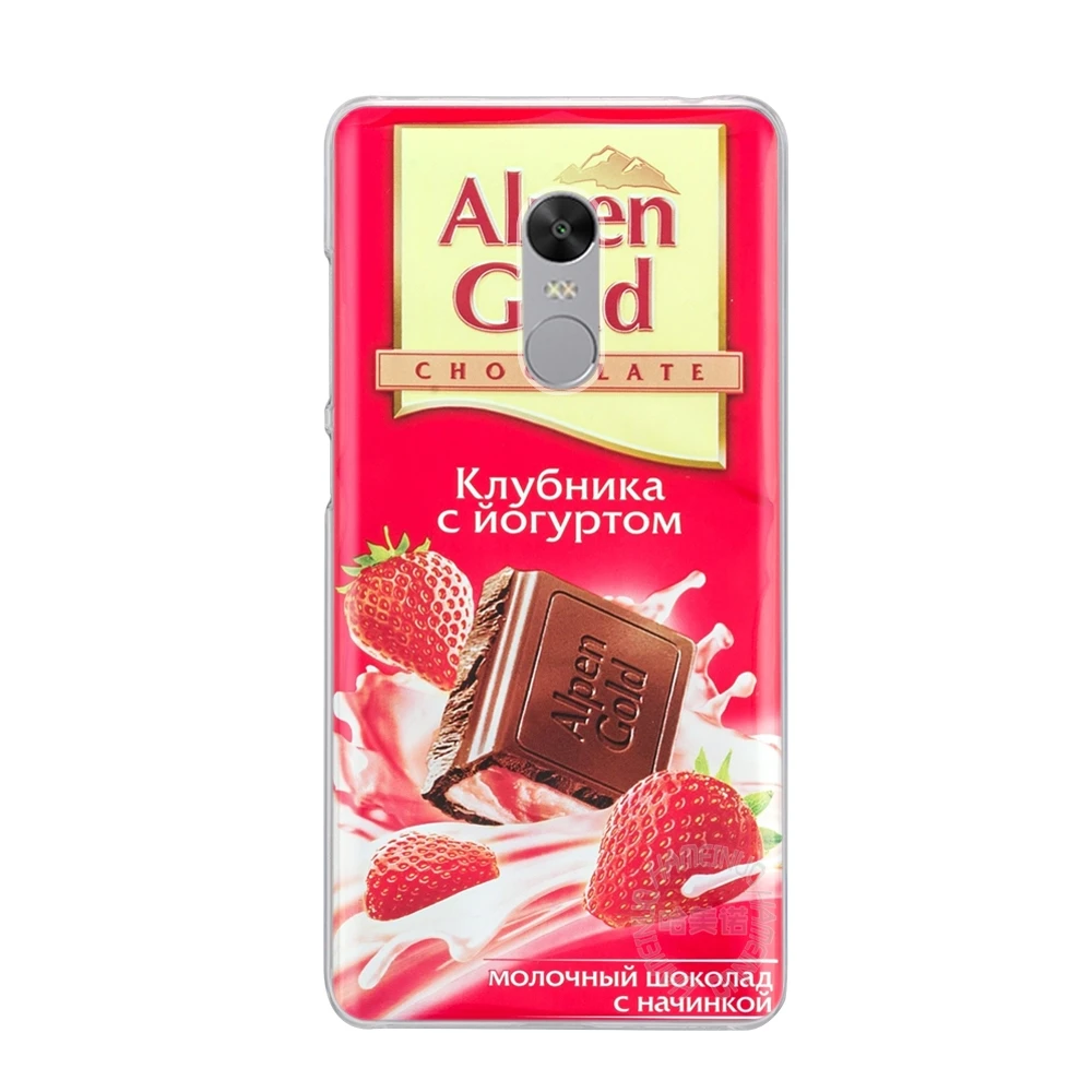 HAMEINUO шоколадная пищевая упаковка русский чехол для телефона Xiaomi redmi 5 4 1 1s 2 3 3s pro redmi note 5 4 4X 4A 5A plus - Цвет: 71999