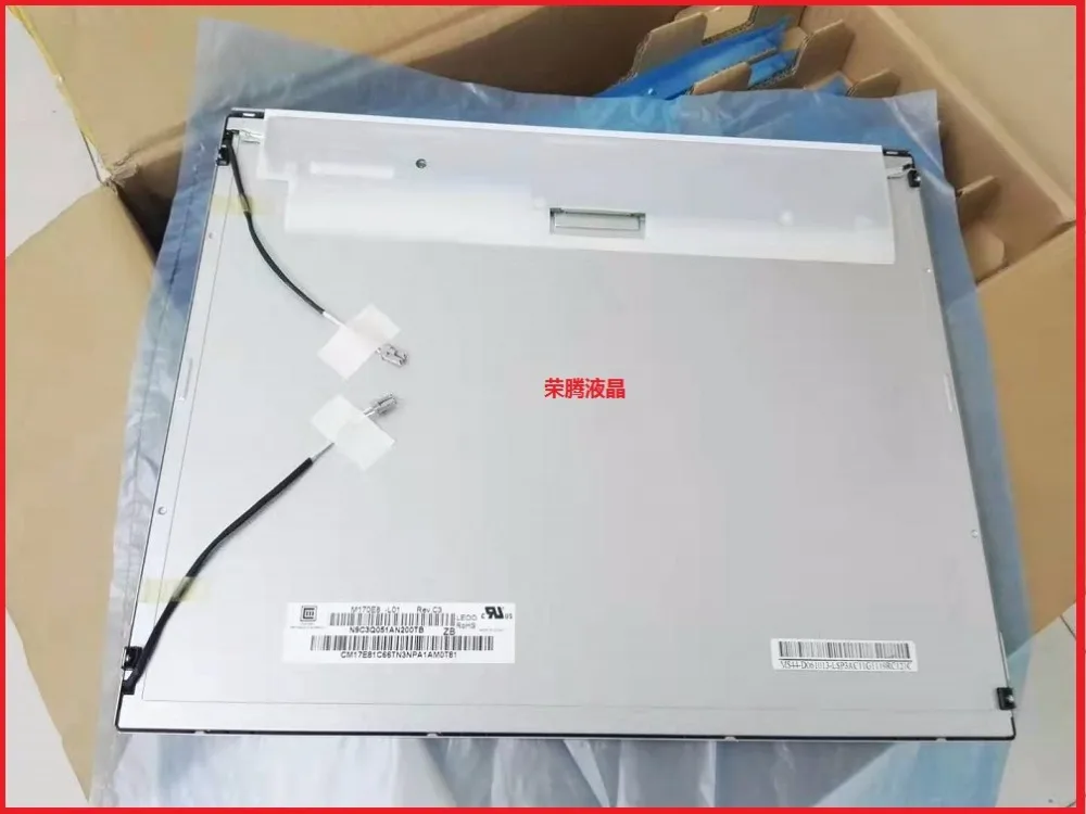 

100% testing Original A+ M170E8-L01 M170E8 L01 17.0" inch LCD Panel