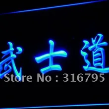I725 японский самурайский меч катана Бар Пиво светодиодный неоновый свет знак включения/выключения 20+ цвета 5 размеров