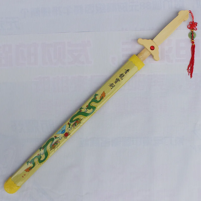 60 см китайский Старый бамбуковый меч даргона детские игрушки для мальчиков подарок на день рождения для детей один рисунок рождественские подарки для мужчин