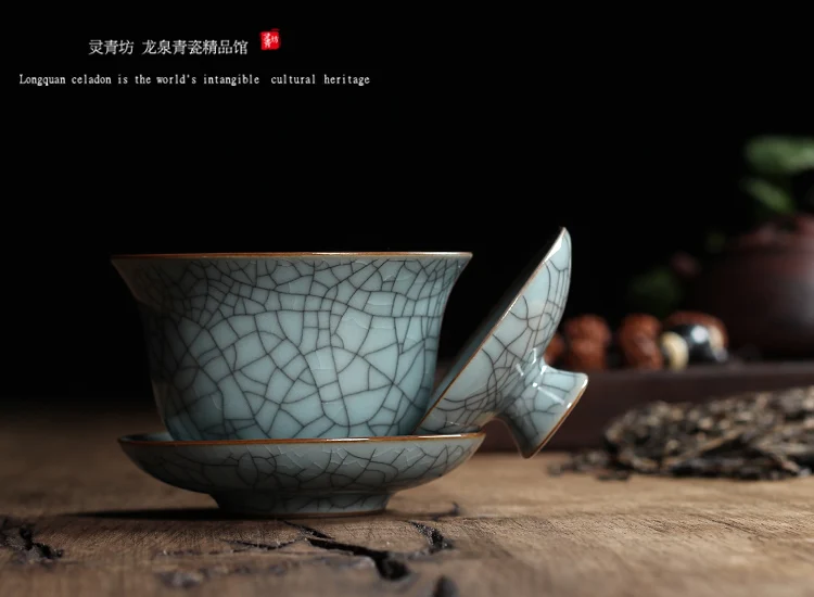 [GRANDNESS] Китайский Ge Kiln Longquan Celadon фарфоровая китайская гайвань чайные чашки и чаша керамическая 155 мл хрустящая глазурь чайник