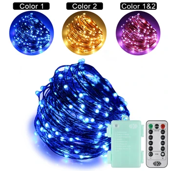 

20m(66FT)200LEDs Dual-Color String lights 6AA Battery 10 Modes Copper Wire Color Changing Christmas/ Valentine Fairy Lights