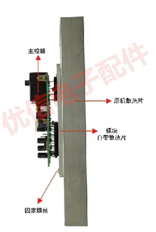 Inverter air conditioner cabinet machine hanging universal board universal version conversion board frequency conversion circuit