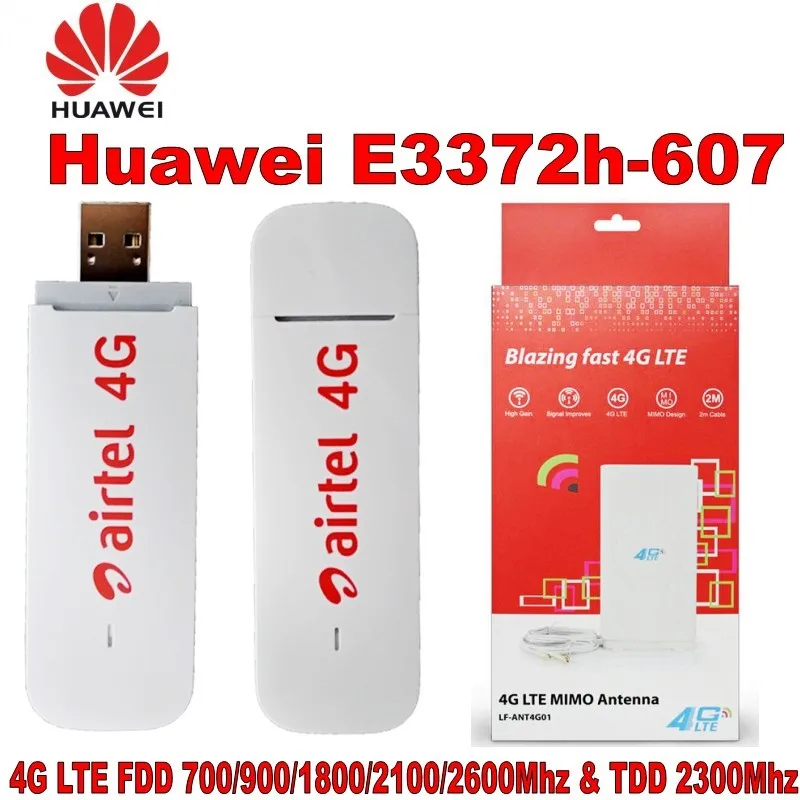 Разблокированный USB-ключ Huawei E3372h-607 4G LTE 150Mbps4G + Внешняя всенаправленная антенна |