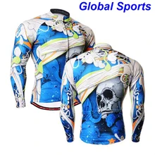 Brand Men’s long sleeve cycling jersey Roupa Ciclismo/Breathable Bicycle Cycling Clothing/Quick-Dry Racing Bike Sports Wear