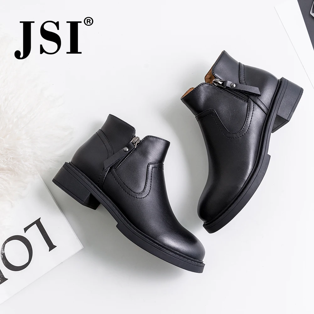 JSI/новые стильные однотонные женские ботинки на среднем каблуке базовая обувь