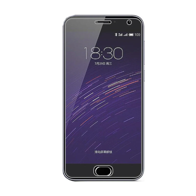 meizu m2 mini-2