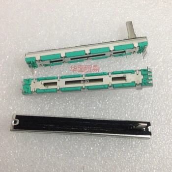 

5pcs 75MM long double slippery potentiometer D103 D10K / for behringer mixer D103 fader with cap / handle length 15mm