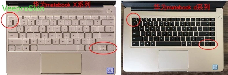 Для huawei Matebook 13 Wrt-W19 Wrt-W29 Wrtw19 W29 ноутбук клавиатура защитный силиконовый чехол