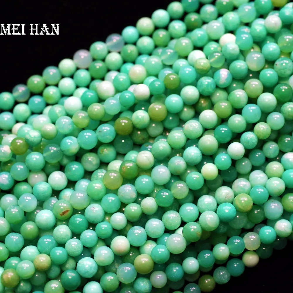 

Meihan Natural (12g/72 beads/strand) 4.7-5.5mm A++ Chrysoprase smooth round loose beads for jewelry DIY design making