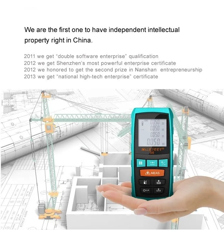 laser distance meter s6  (13)