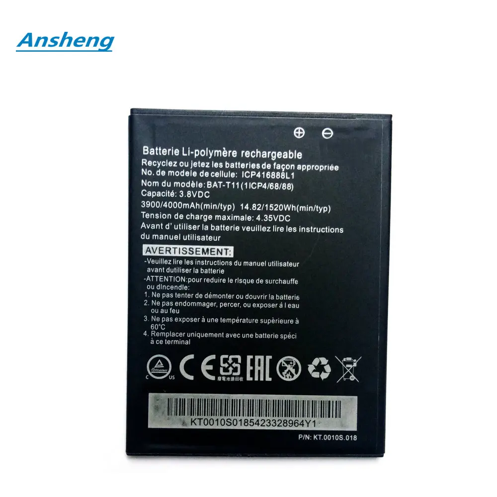 Ansheng Высококачественная батарея 4000 мА · ч для Acer Liquid T03 T04 Z630 Z630S с аккумулятором на
