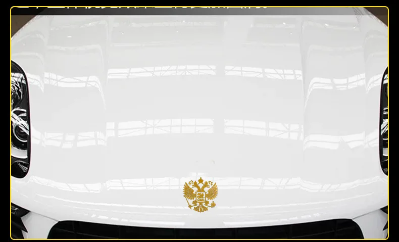 Russian flag car sticker9