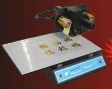 2017 NEW 3050A+ digital version gold foil stamping machine with ce NE