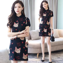 Cat Print Summer Black Party Night Pencil Women Dress Bodycon Plus Sexy Slim Mini Short Sleeve Runway Vestidos 2019 New Arrivals