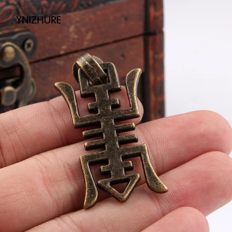 10pcs Lot Chinese Character Antique Bronze Drop Pendant Knobs