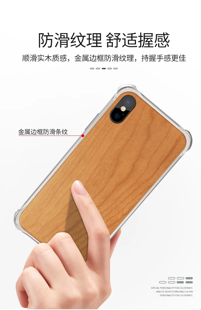 iPhoneX_04