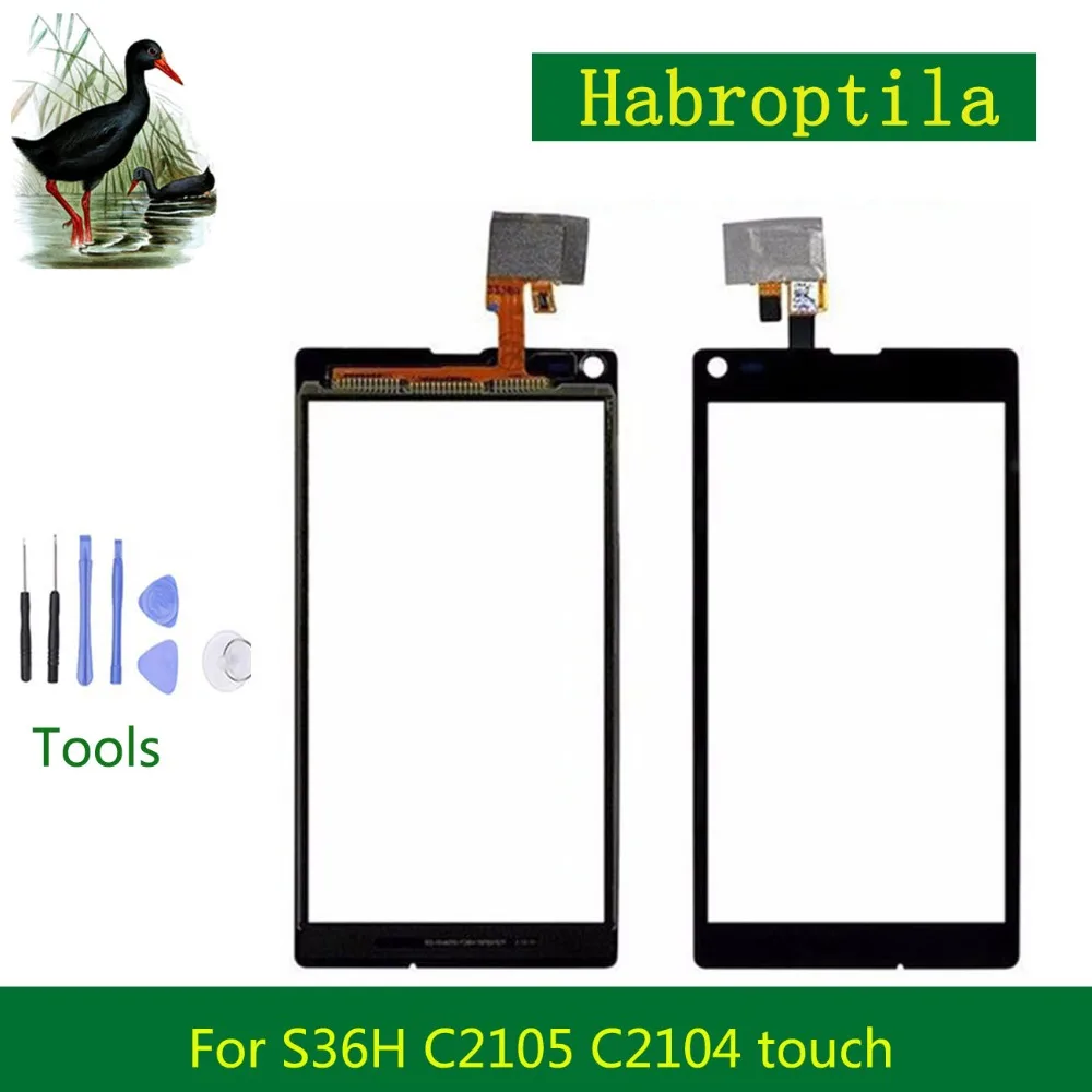 S36H C2105 C2104       