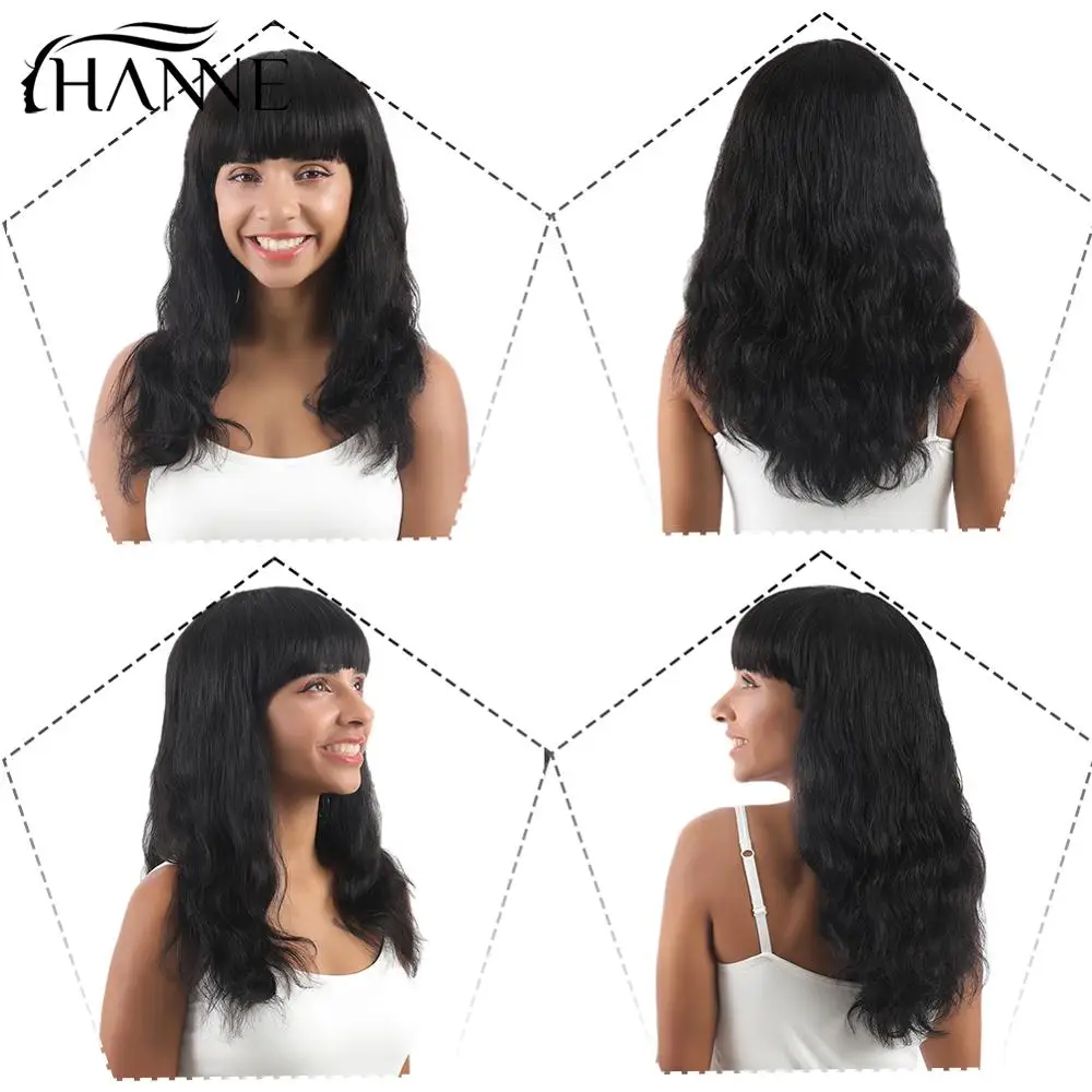 HANNE Brazilian Human Hair Wigs 14 Inches Natural Wavy Bob Wigs with Bangs Natural Color Short Wavy Human Hair Wigs for Women