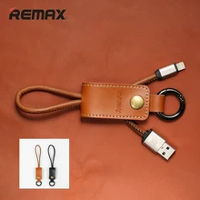 Remax USB Cable 8pin 3.0 & Leather Keychain Fast Charging Data Sync Charger Cable For iPhone 5/5c/5s/6/6S/6 Plus iPad Air /Mini