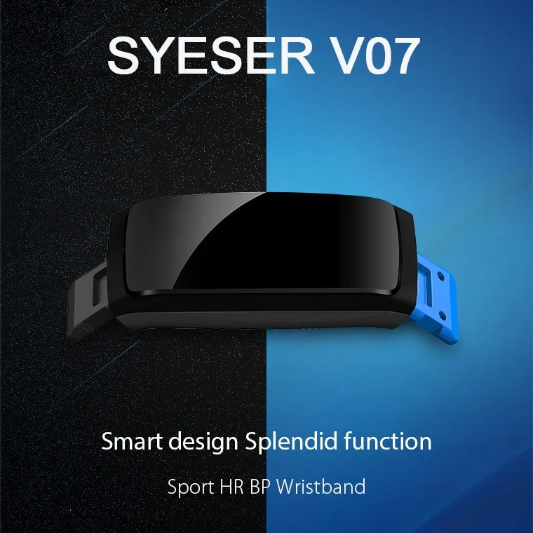 V07 Smart band wristband bracelet watch (1)
