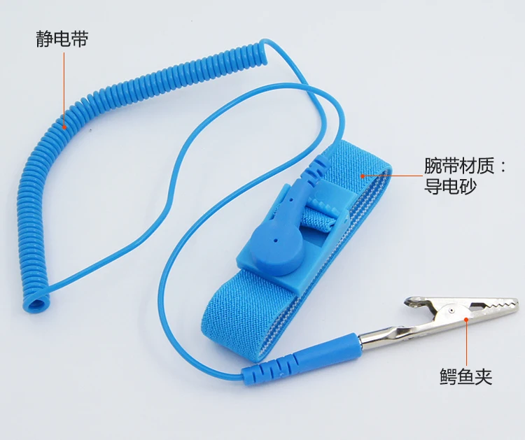 FEORLO Регулируемый Антистатический браслет электростатического ОУР разряда кабель многоразовые запястье ремешок с заземляющим проводом