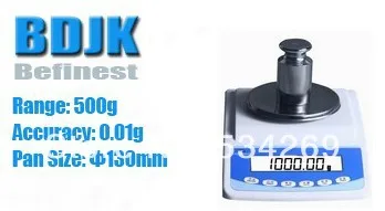 

500g Electronic Balance Measuring Scale Balance with LCD Counting and Weight Balance 0.01g Scale