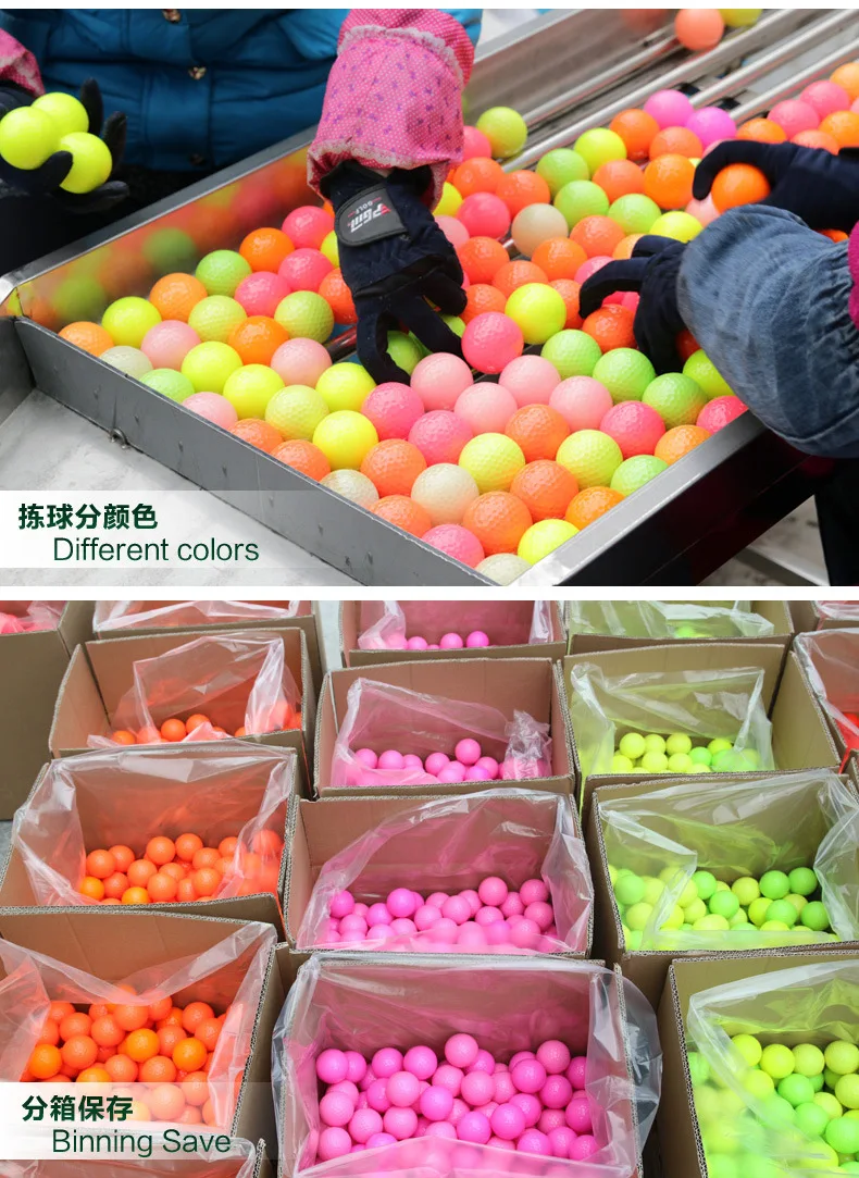 PGM Премиум Гольф мяч Двойные шары(дальние расстояния) Многоцветный 80-90 Гольф следующая игра спортивные упражнения мяч поддержка группа купить