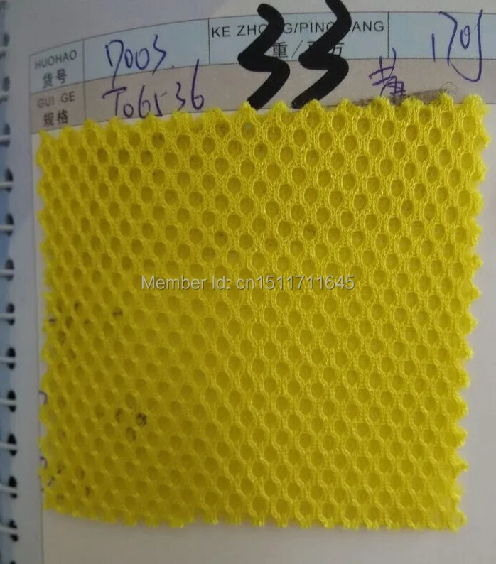 Sandwich mesh fabric for shoes D003 in yellow 2004 | Дом и сад