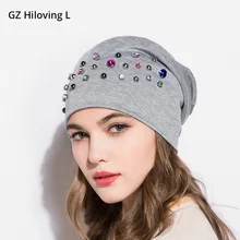GZHilovingL/новая модная одежда в стиле хип-хоп для девочек; аксессуары; мягкая однотонная хлопковая шапка со стразами; Женская Шапка-бини