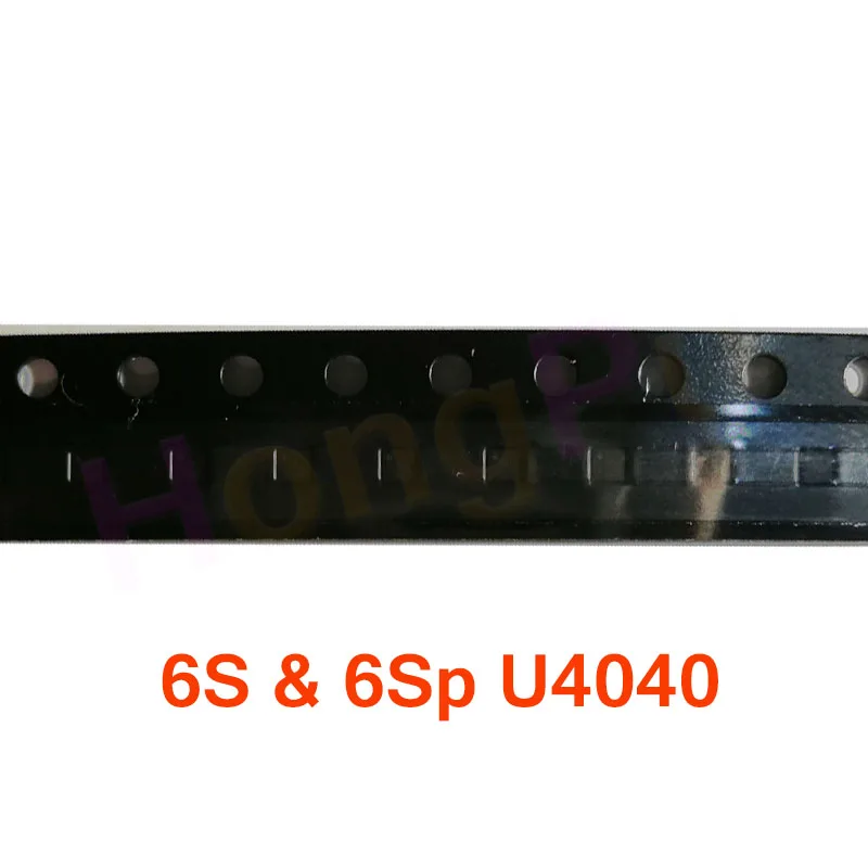 U4040-2