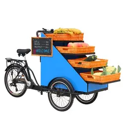 Пищевой мобильный грузовик equuit велосипед розница велосипед Новый Разработанный Электрический frtreet с высоким качеством