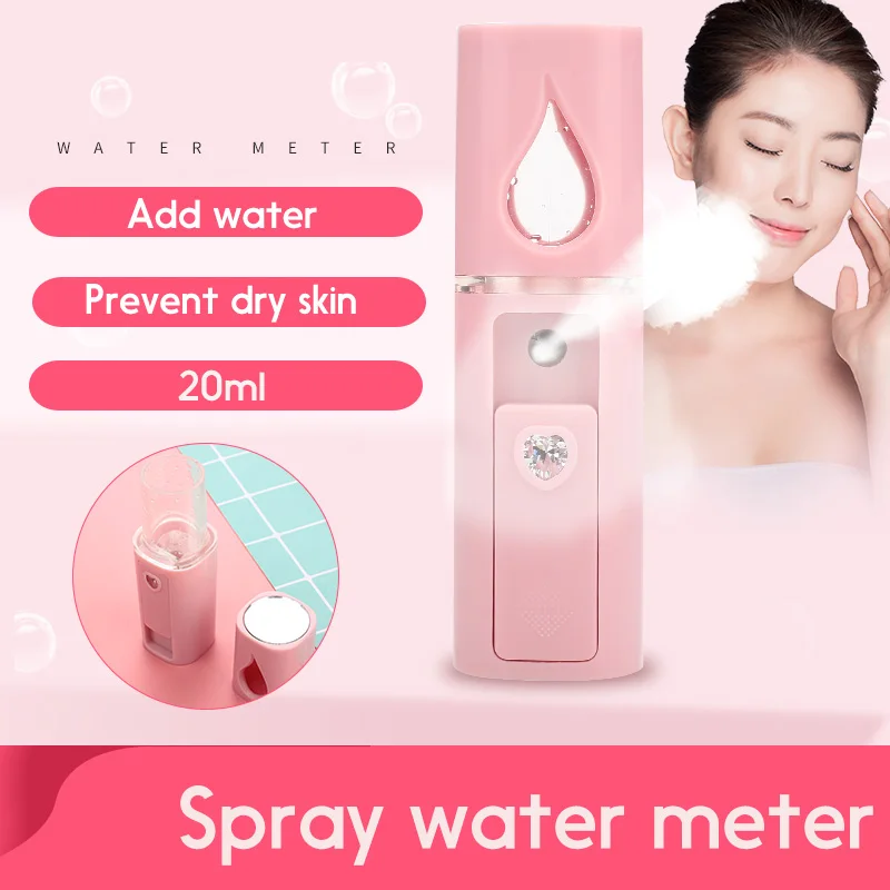 

Face Sprayer Aroma Diffuser Humidifier Replenish Water Body Nebulizer Water Replenishing Instrument Fashion Mini Pink ABS